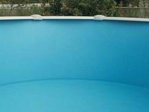 Чашковый пакет для бассейна Atlantic pool 3.6х1.25/1.35 "Солнечный блик" (35120043) купить в Уфе